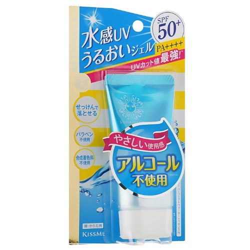 Isehan Sunkiller Perfect Water Essence SPF50 + PA ++++ Увлажняющий cолнцезащитный крем с SPF 50 Санкиллер — изображение 2