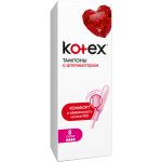Тампоны Kotex Lux Super с аппликатором 8 шт