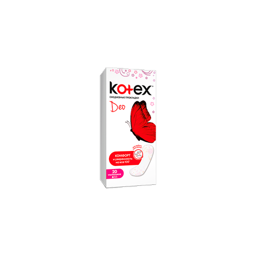 Прокладки Kotex Lux Super Slim DEO ежедневные №20