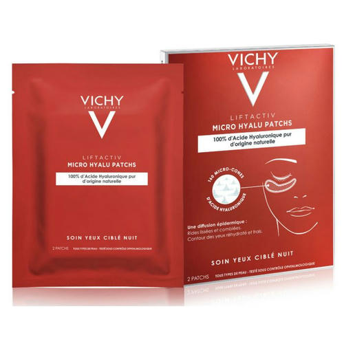 Патчи Vichy Liftactiv ночное средство с гиалуроновой кислотой для ухода за кожей вокруг глаз 2 шт
