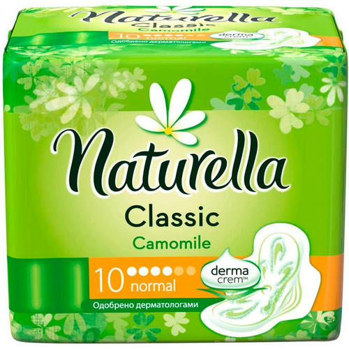 Прокладки Naturella Camomile Normal Single №10