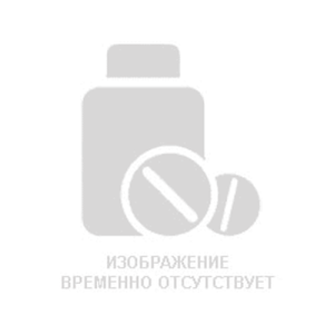 Воск Babaria (Бабария) для волос, матовый эффект 100 мл