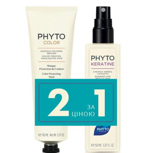 Набор Phyto Phytocolor (Маска для защиты цвета 150 мл + Спрей 150 мл)
