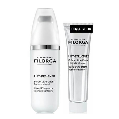 Набор Filorga (Сыворотка Filorga Lift-Designer 30 мл + Крем Lift-Structure 30 мл в подарок)