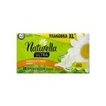 Прокладки Naturella (Натурелла) Ultra Нормал Плюс Duo №18