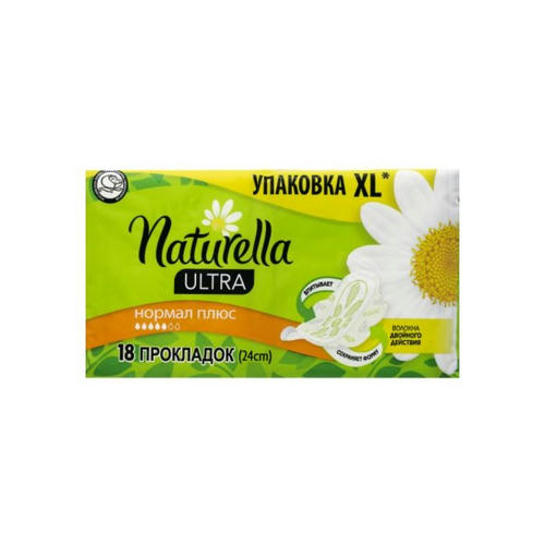 Прокладки Naturella (Натурелла) Ultra Нормал Плюс Duo №18