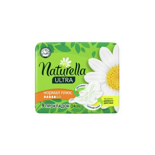 Прокладки Naturella (Натурелла) Ultrа Нормал Плюс Single №9