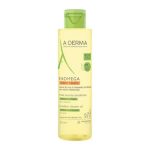 Масло-эмолент A-Derma Exomega Control очищающее 200 мл