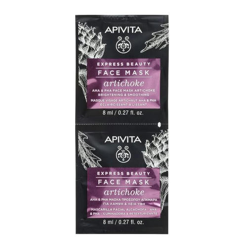 Маска Apivita (Апивита) Express Beauty осветляющая сужающая поры с Артишоком 2 х 8 мл