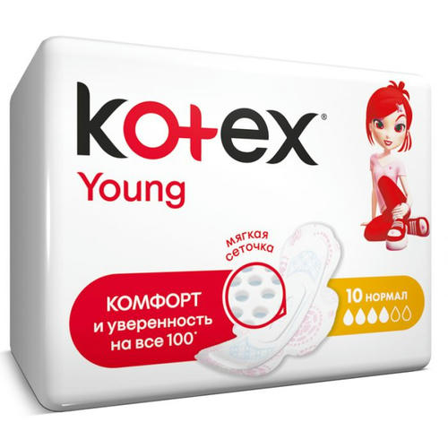 Прокладки Kotex Young Normal 10 шт