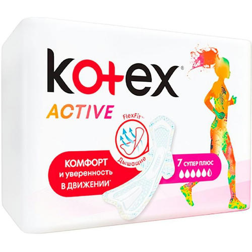 Прокладки Kotex Ultra Active Super, 16 шт