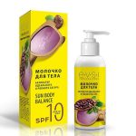 EVSI, Молочко для тела Sun Balance, 150 мл