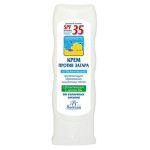 Floresan, Крем против загара «Отбеливающий», SPF 35, 125 мл