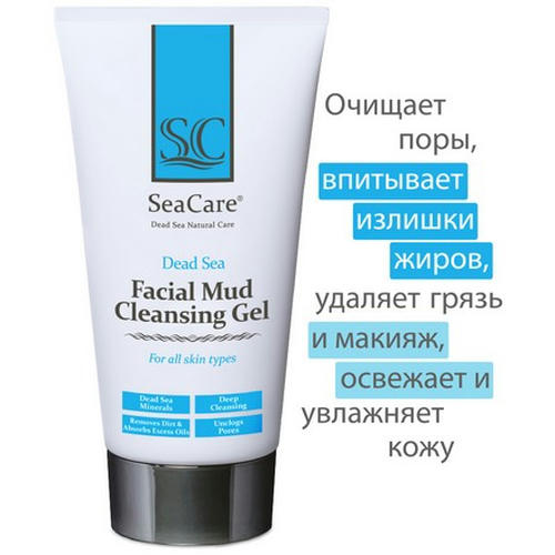 SeaCare, Грязевой очищающий гель для лица с минералами Мертвого моря и пентавитином, 150 мл Dead Sea — изображение 3