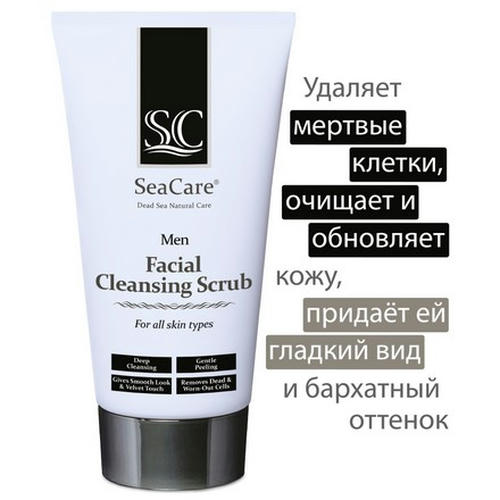 SeaCare, Мужской очищающий скраб для лица с минералами и солью Мертвого моря, алоэ вера и гамамелисом, 150 мл Men — изображение 3