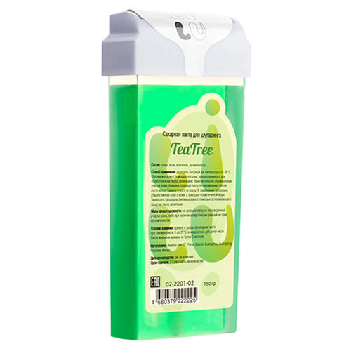 LILU, Сахарная паста в картридже №02 Tea Tree, 150 г