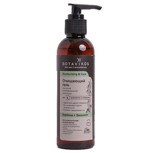 Botavikos, Гель Moisturizing & Care, 200 мл