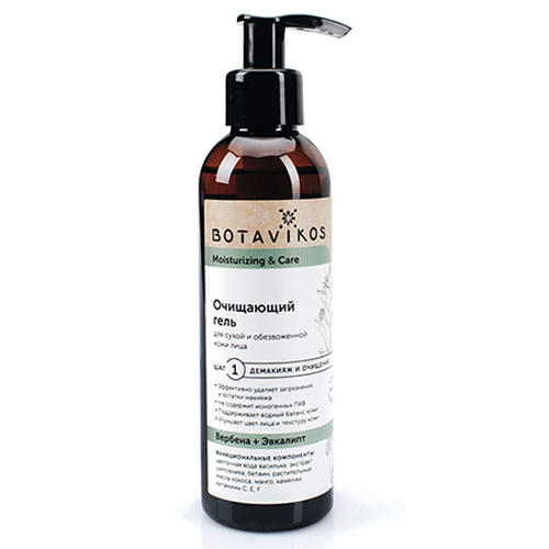 Botavikos, Гель Moisturizing & Care, 200 мл — изображение 2