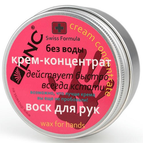 DNC, Крем-воск для рук, 80 мл — изображение 2