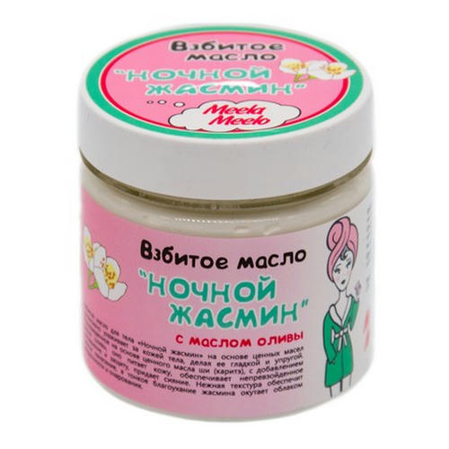 Meela Meelo, Взбитое масло для тела «Ночной жасмин», 150 мл — изображение 2