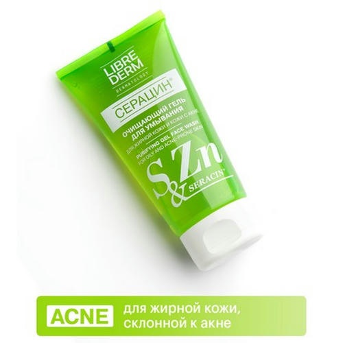 LIBREDERM, Гель для умывания Seracin, 150 мл — изображение 2