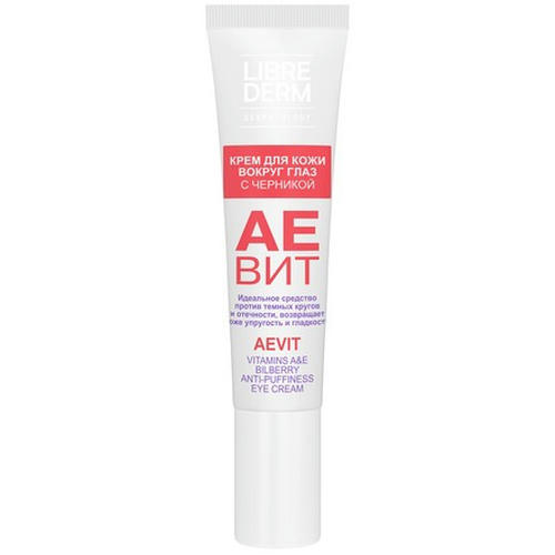 LIBREDERM, Крем для кожи вокруг глаз Aevit, 20 мл — изображение 2