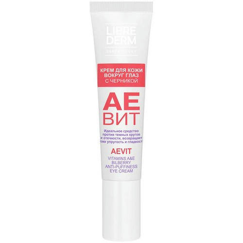 LIBREDERM, Крем для кожи вокруг глаз Aevit, 20 мл — изображение 4