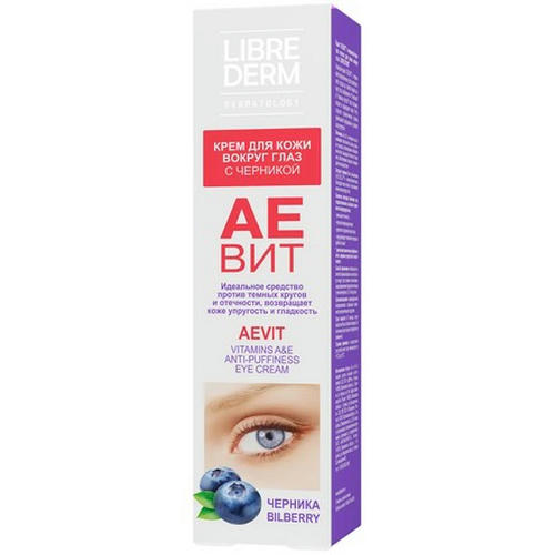 LIBREDERM, Крем для кожи вокруг глаз Aevit, 20 мл — изображение 5