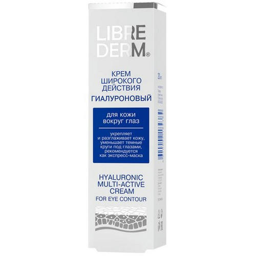 LIBREDERM, Крем для кожи вокруг глаз Hyaluronic, 20 мл — изображение 5