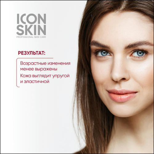 Icon Skin, Пилинг для лица 15% Power Peptide, 30 мл — изображение 6