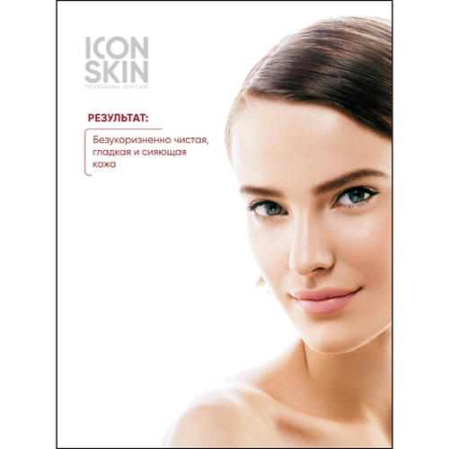 Icon Skin, Пилинг для лица 8% Anti-Acne, 30 мл — изображение 6
