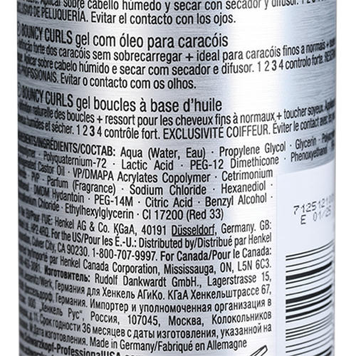 Schwarzkopf, Гель-масло Osis Bouncy Curls, 200 мл — изображение 3