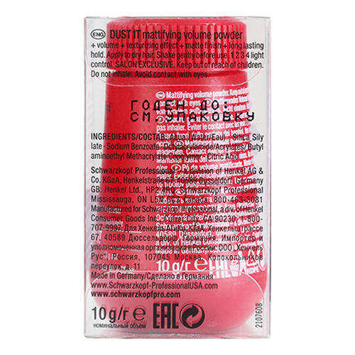Schwarzkopf, Пудра для волос Osis Dust It, 10 г — изображение 2