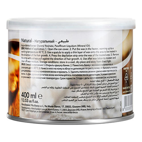 Italwax, Воск в банке «Натуральный», 400 мл — изображение 2