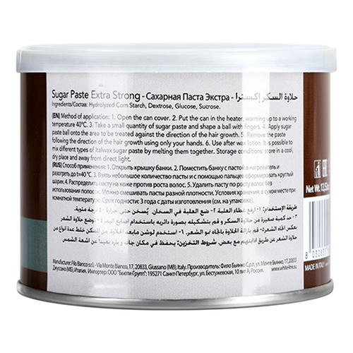Italwax, Сахарная паста «Экстра» в банке, 600 г — изображение 2