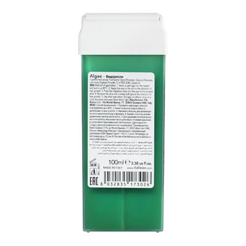 Italwax, Воск Flex в картридже, водоросли,100 мл — изображение 2