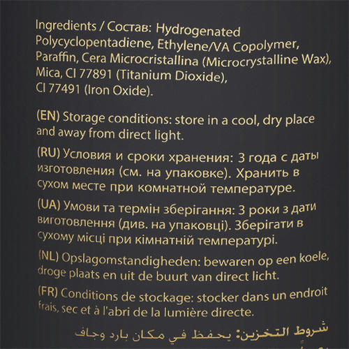 Italwax, Воск для депиляции горячий Full Body Wax, 1 кг — изображение 3