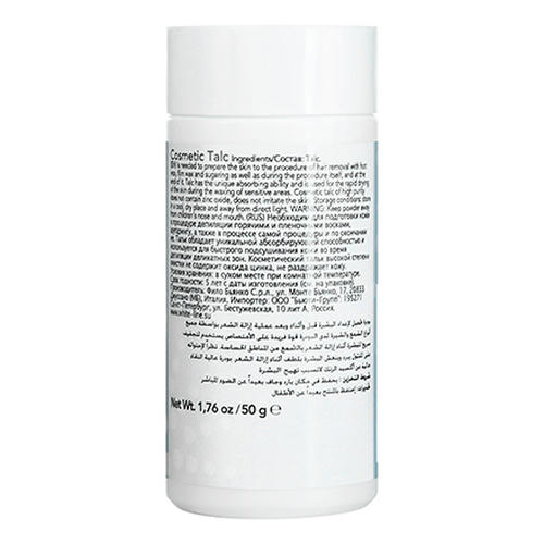 Italwax, Тальк косметический, 50 г — изображение 2