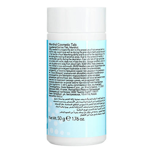 Italwax, Тальк косметический с ментолом, 50 г — изображение 2