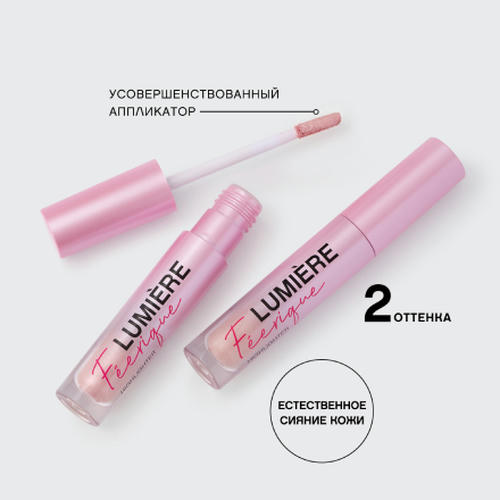 Vivienne Sabo, Хайлайтер Lumiere Feerique, тон 02 — изображение 7