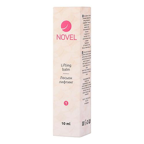 Novel, Состав для ламинирования ресниц и бровей №1 Lifting Balm, 10 мл