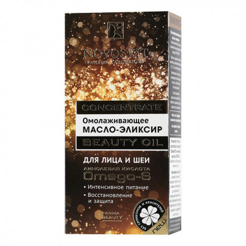 Novosvit, Масло-элексир для лица и шеи Concentrate Beauty Oil, 25 мл — изображение 2
