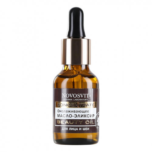 Novosvit, Масло-элексир для лица и шеи Concentrate Beauty Oil, 25 мл — изображение 5