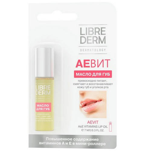 LIBREDERM, Масло для губ Aevit, 7 мл — изображение 4