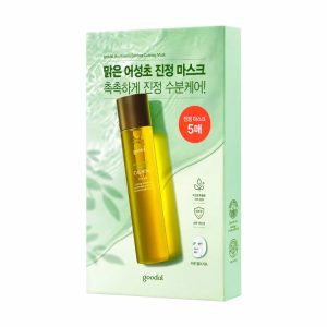 GOODAL HOUTTUYNIA CORDATA CALMING MASK (5Sheets), Успокаивающая маска для лица (5 листов)