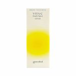 GOODAL GREEN TANGERINE VITA C DARK SPOT SERUM (40ml), Спот-серум против пигментации (40мл)