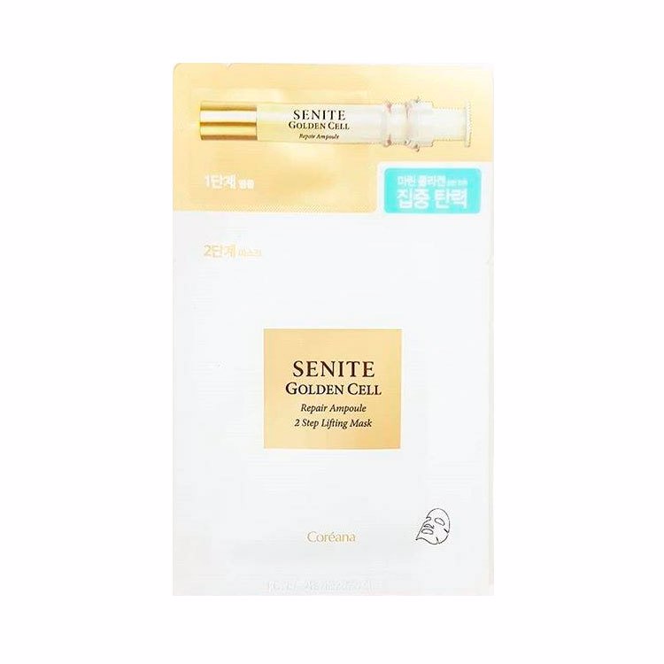 COREANA SENITE GOLDEN CELL REPAIR AMPOULE 2 STEP LIFTING MASK 1ml + 25ml, Двухэтапные маски против морщин с аргановым маслом и стволовыми клетками
