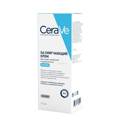 Крем CeraVe (Сераве) смягчающий для сухой, загрубелой и неровной кожи лица и тела 177 мл