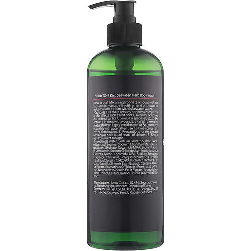 Thinkco TC-7 Kelp SeaWeed Herb Body Wash - Гель для душа для нормальной и жирной кожи с экстрактом водорослей — изображение 2