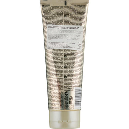 Indola Blond Addict InstaCool Shampoo - Шампунь для холодных оттенков блонд — изображение 2